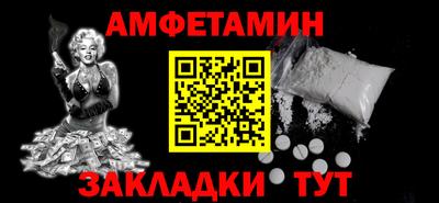 MDMA Бузулук