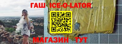 прущие крисы Будённовск