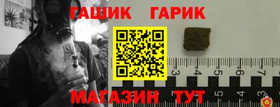 мефедрон VHQ Комсомольск-на-Амуре