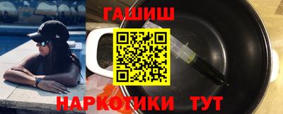 дживик Коммунар