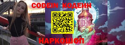 дживик Коммунар