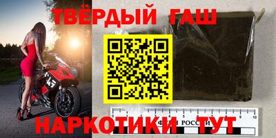 MDMA Premium VHQ Конаково
