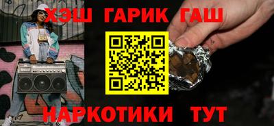 прущие крисы Будённовск