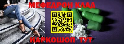 дживик Коммунар