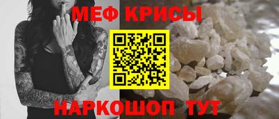 марихуана Бугуруслан