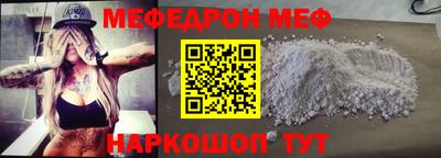 MDMA Premium VHQ Конаково