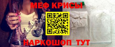 дживик Коммунар
