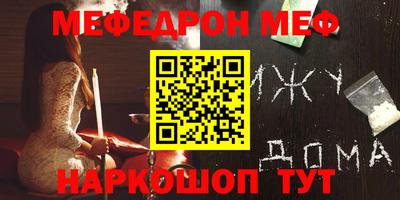 прущие крисы Будённовск