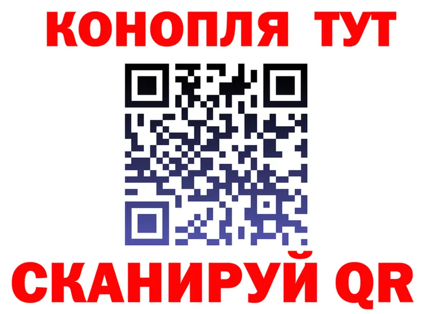 Конопля индика сайт shop OMG Нарьян-Мар