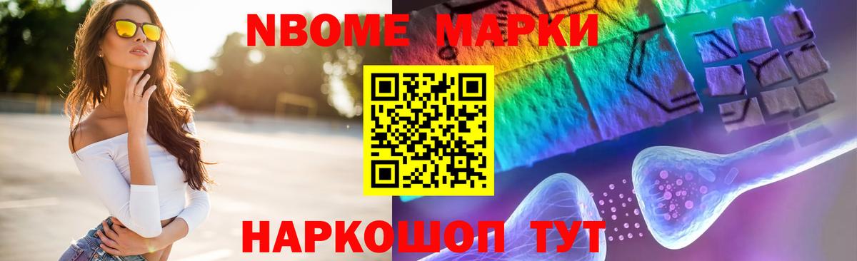 LSD-25 экстази  Нарьян-Мар  кракен онион  LSD-25 экстази кислота 