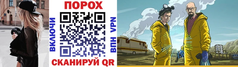 МЕТАМФЕТАМИН мет  купить наркотик  Нарьян-Мар 