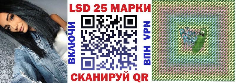 Марки NBOMe 1,5мг  хочу   Нарьян-Мар 