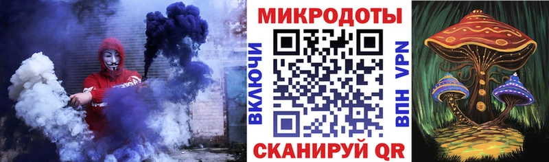 купить закладку  Нарьян-Мар  мега вход  Галлюциногенные грибы мухоморы 