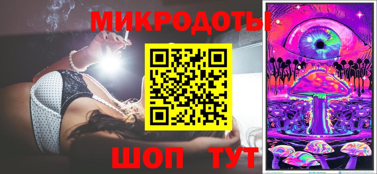 Псилоцибиновые грибы мухоморы Нарьян-Мар