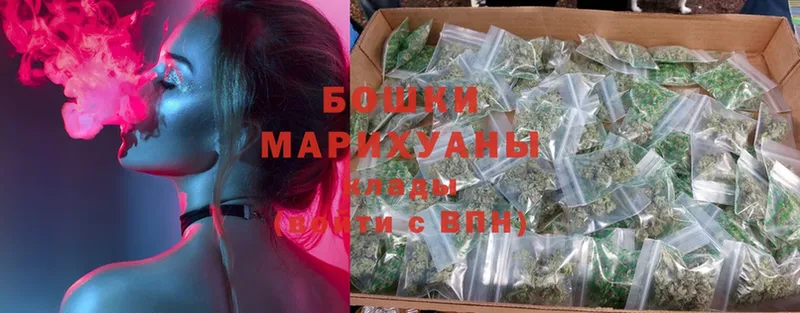 Конопля LSD WEED  Нарьян-Мар 